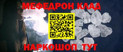 каннабис Апрелевка