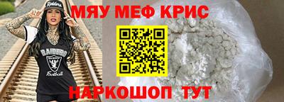 каннабис Апрелевка