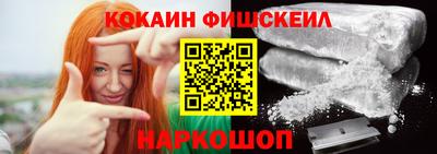 герыч Апшеронск