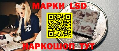 каннабис Апрелевка