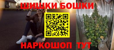 каннабис Апрелевка