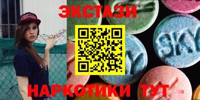 каннабис Апрелевка