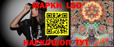 каннабис Апрелевка