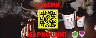 соль курить ск Аргун