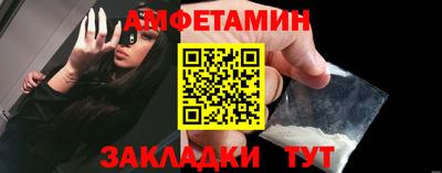 каннабис Апрелевка