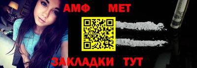 каннабис Апрелевка
