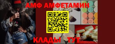 каннабис Апрелевка