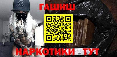 ПСИЛОЦИБИНОВЫЕ ГРИБЫ Донской