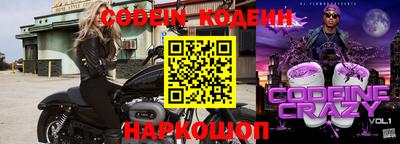 каннабис Апрелевка