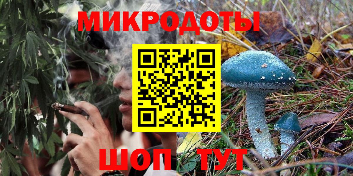 A-PVP Братск